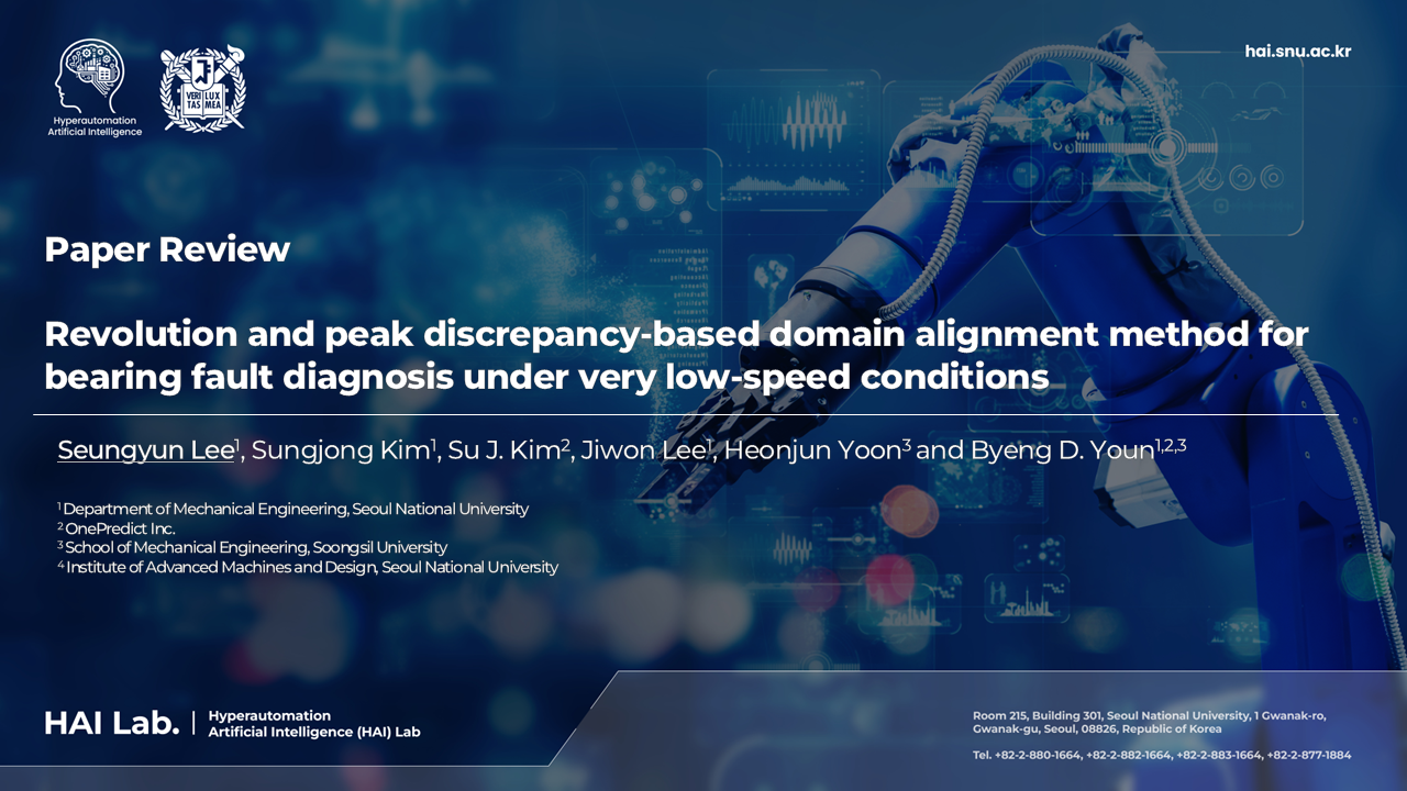 [Paper Review] Revolution and peak discrepancy-based domain alignment method for bearing fault diagnosis under very low-speed conditions